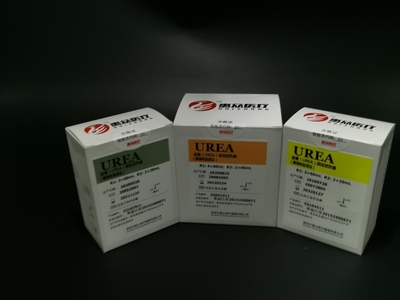 尿素（UREA）測(cè)定試劑盒（酶偶聯(lián)監(jiān)測(cè)法）_腎功類_深圳市惠眾醫(yī)療器械有限公司