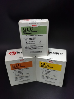 葡萄糖（GLU）測定試劑盒（葡萄糖氧化酶法）_糖代謝類_深圳市惠眾醫療器械有限公司